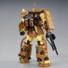 MG 1/100 Zaku High Mobility Type - Masaya Nakagawa Custom (P-Bandai)