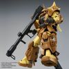 MG 1/100 Zaku High Mobility Type - Masaya Nakagawa Custom (P-Bandai)