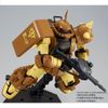 MG 1/100 Zaku High Mobility Type - Masaya Nakagawa Custom (P-Bandai)