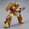 MG 1/100 Zaku High Mobility Type - Masaya Nakagawa Custom (P-Bandai)