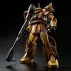 MG 1/100 Zaku High Mobility Type - Masaya Nakagawa Custom (P-Bandai)