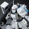 RG 1/144 MS-06R-1A Shin Matsunaga's Zaku 2