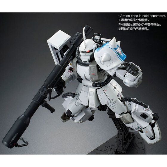 RG 1/144 MS-06R-1A Shin Matsunaga's Zaku 2