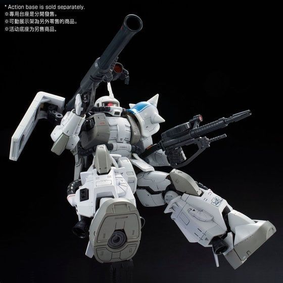 RG 1/144 MS-06R-1A Shin Matsunaga's Zaku 2