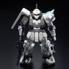 RG 1/144 MS-06R-1A Shin Matsunaga's Zaku 2