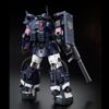 RG 1/144 MS06R-1A Black Tri-Stars Zaku 2