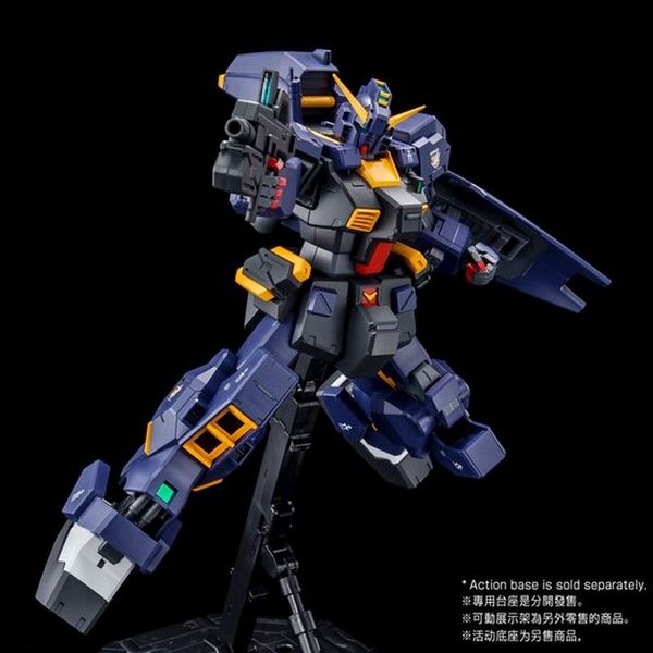 MG 1/100 Gundam TR-1 Hazel Custom - Combat Color