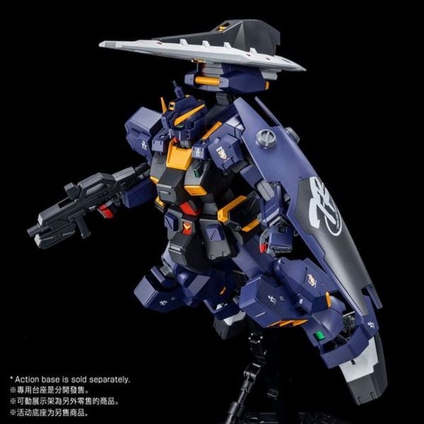 MG 1/100 Gundam TR-1 Hazel Custom - Combat Color