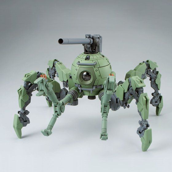 MG 1/100 RB-79PP Polypodball