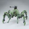 MG 1/100 RB-79PP Polypodball