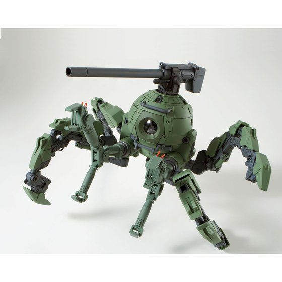 MG 1/100 RB-79PP Polypodball