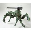 MG 1/100 RB-79PP Polypodball