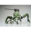 MG 1/100 RB-79PP Polypodball