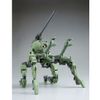 MG 1/100 RB-79PP Polypodball