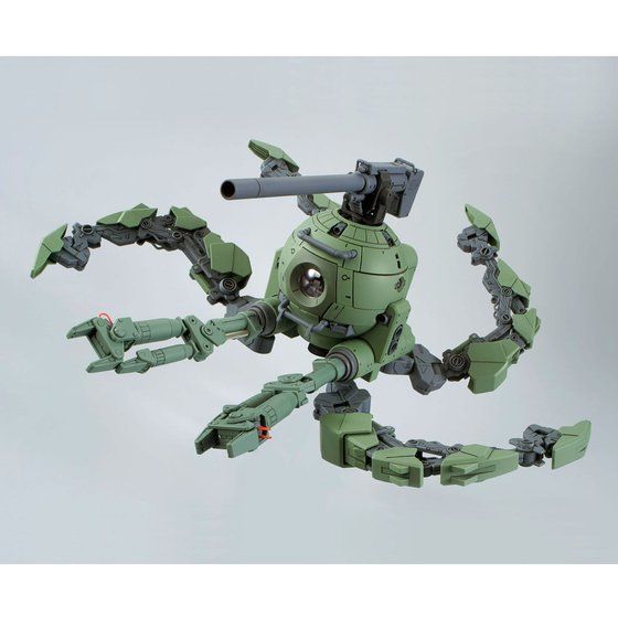 MG 1/100 RB-79PP Polypodball