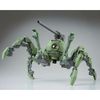 MG 1/100 RB-79PP Polypodball