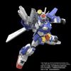 MG 1/100 Gundam Stormbringer
