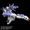 MG 1/100 Gundam Stormbringer