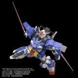 MG 1/100 Gundam Stormbringer