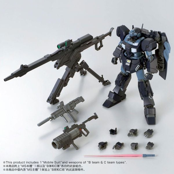 HGUC 1/144 Jesta - Shezarr Type - Team B & C