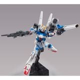 HGUC 1/144 Second V / Second Victory Gundam