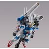 HGUC 1/144 Second V / Second Victory Gundam