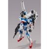 HGUC 1/144 Second V / Second Victory Gundam