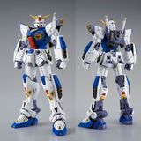 MG 1/100 F90 Gundam