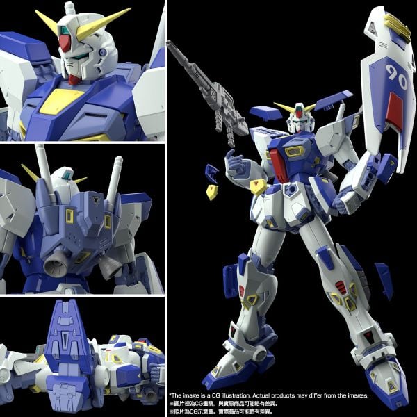 MG 1/100 F90 Gundam
