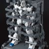 MG 1/100 Gundam Base Limited MS CAGE