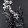 MG 1/100 Gundam Base Limited MS CAGE