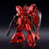 RG 1/144 Sazabi - Special Coating