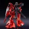 RG 1/144 Sazabi - Special Coating