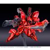 RG 1/144 Sazabi - Special Coating