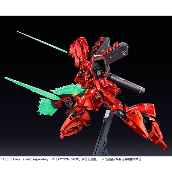 RG 1/144 Sazabi - Special Coating