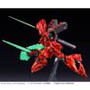 RG 1/144 Sazabi - Special Coating