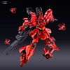 RG 1/144 Sazabi - Special Coating