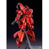 RG 1/144 Sazabi - Special Coating