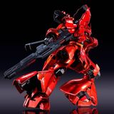 RG 1/144 Sazabi - Special Coating