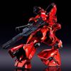 RG 1/144 Sazabi - Special Coating