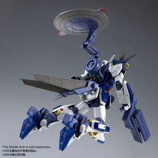 MG 1/100 Mission Pack E Type & S Type for F90 Gundam