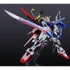 RG Perfect Strike Gundam