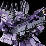 HGUC 1/144 AMS-123X Varguil