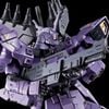 HGUC 1/144 AMS-123X Varguil