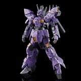 HGUC 1/144 AMS-123X Varguil