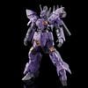 HGUC 1/144 AMS-123X Varguil