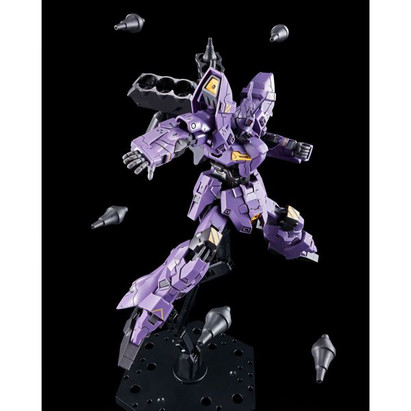 HGUC 1/144 AMS-123X Varguil