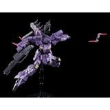 HGUC 1/144 AMS-123X Varguil