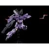 HGUC 1/144 AMS-123X Varguil
