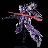 HGUC 1/144 AMS-123X Varguil